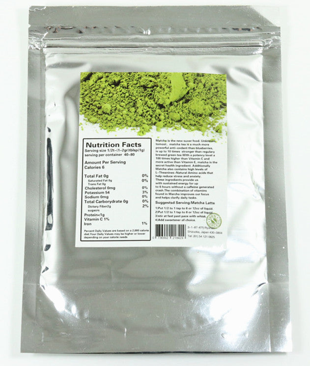 100% Natural Organic AAAAA Matcha Green Tea Powder Secondary image