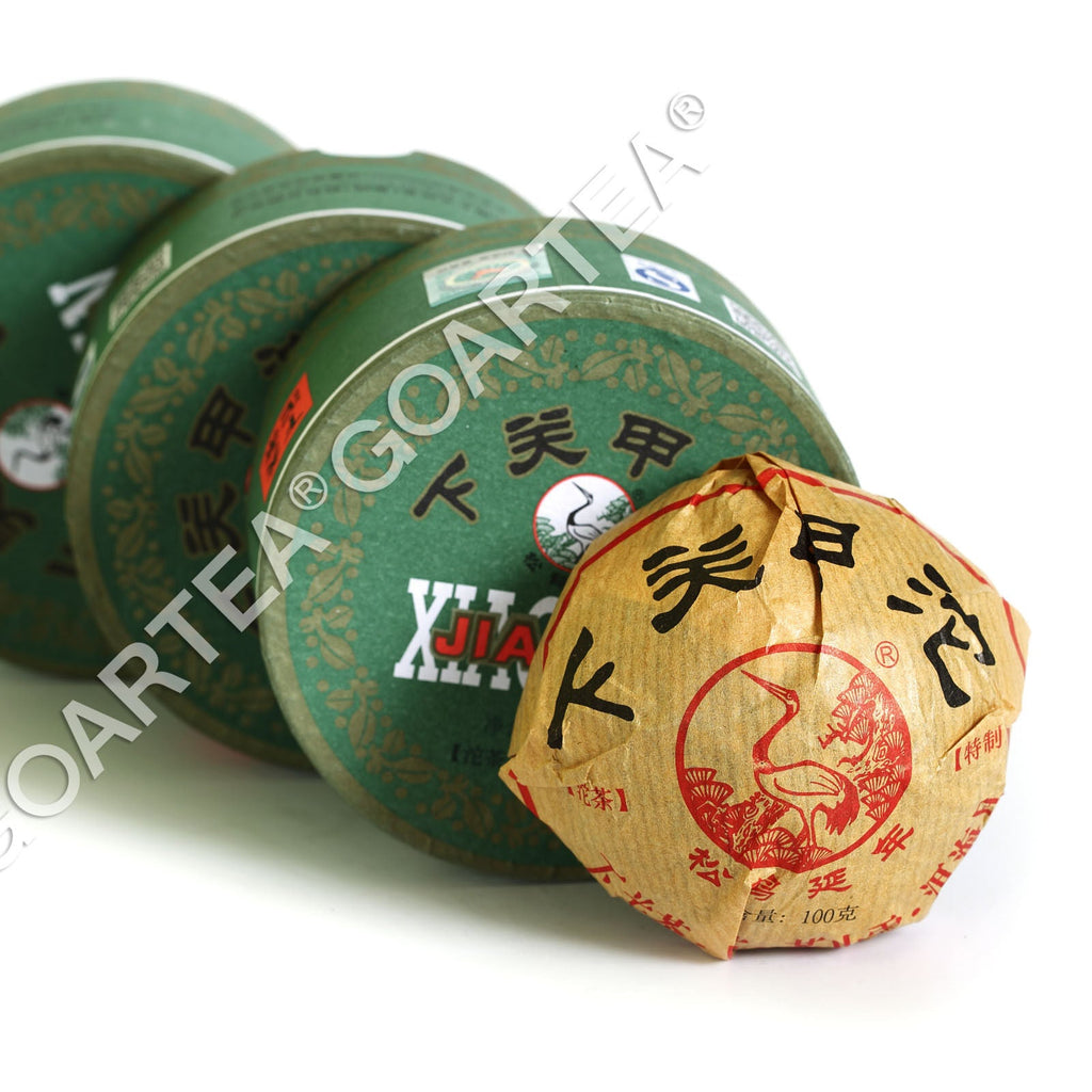 HelloYoung Year Yunnan puer Pu'er Puerh Tea Xiaguan Jiaji Tuocha Cake Boxed Raw Pu-erh