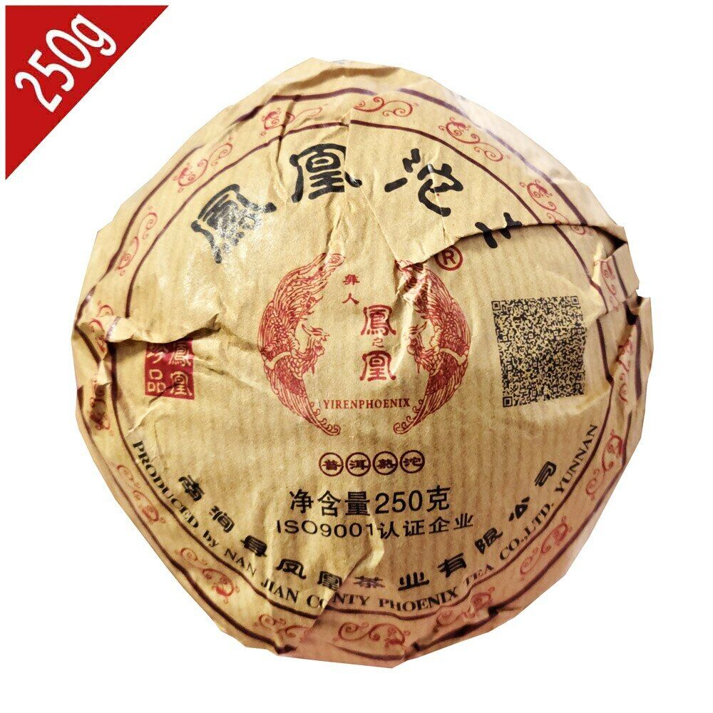 HelloYoung Promotions! 250g Yunnan Yi Ren Phoenix Tuo Cha /yr Chinese Ripe Puer Tea