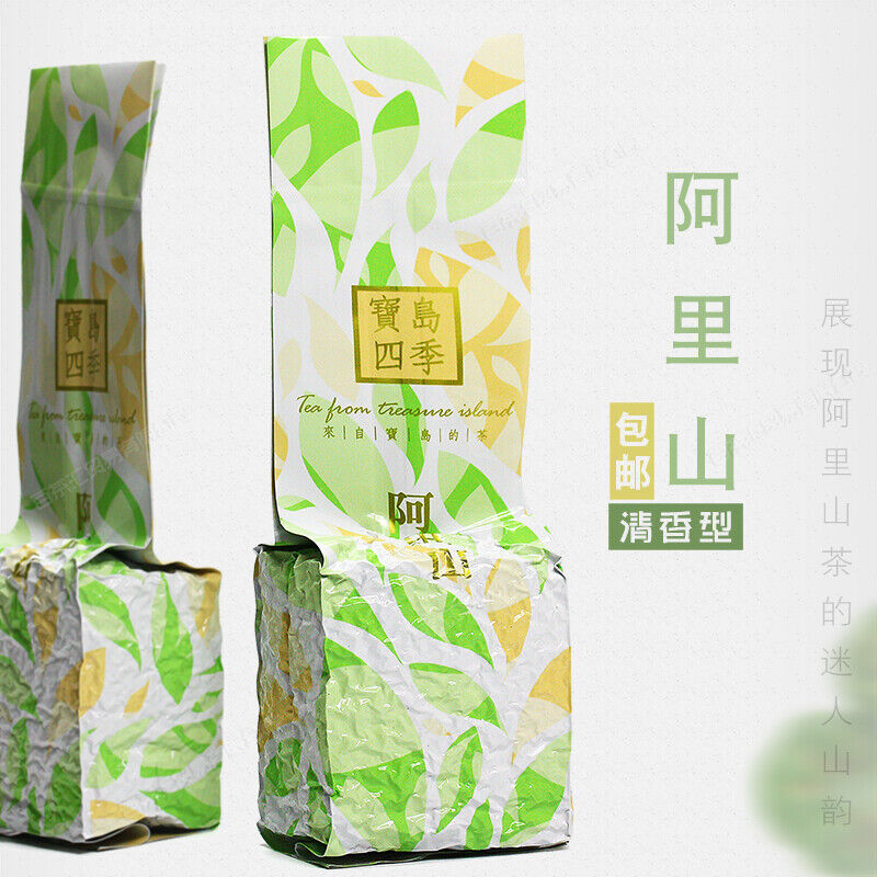 HelloYoung 250g Oolong Tea Taiwan Alishan Premium Formosa Alishan High Mountain Wulong Tea Main image