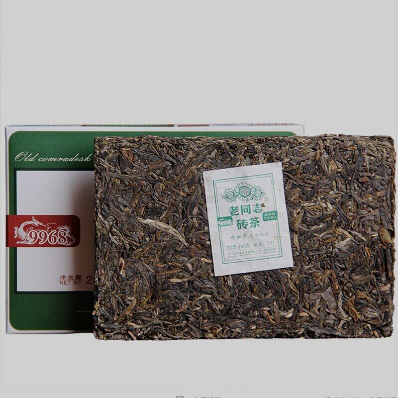 HelloYoung Haiwan Old Comrade Yr Chinese Tea 9968 171 Shen Puer Pu-erh Tea Brick 250g