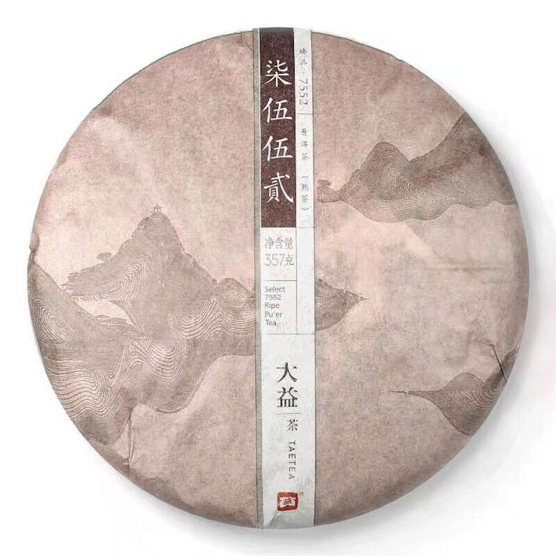 HelloYoung TAETEA Select 7552 Ripe Pu'er Tea * Yunnan Menghai Dayi Ripe Shu Pu Erh Tea Secondary image
