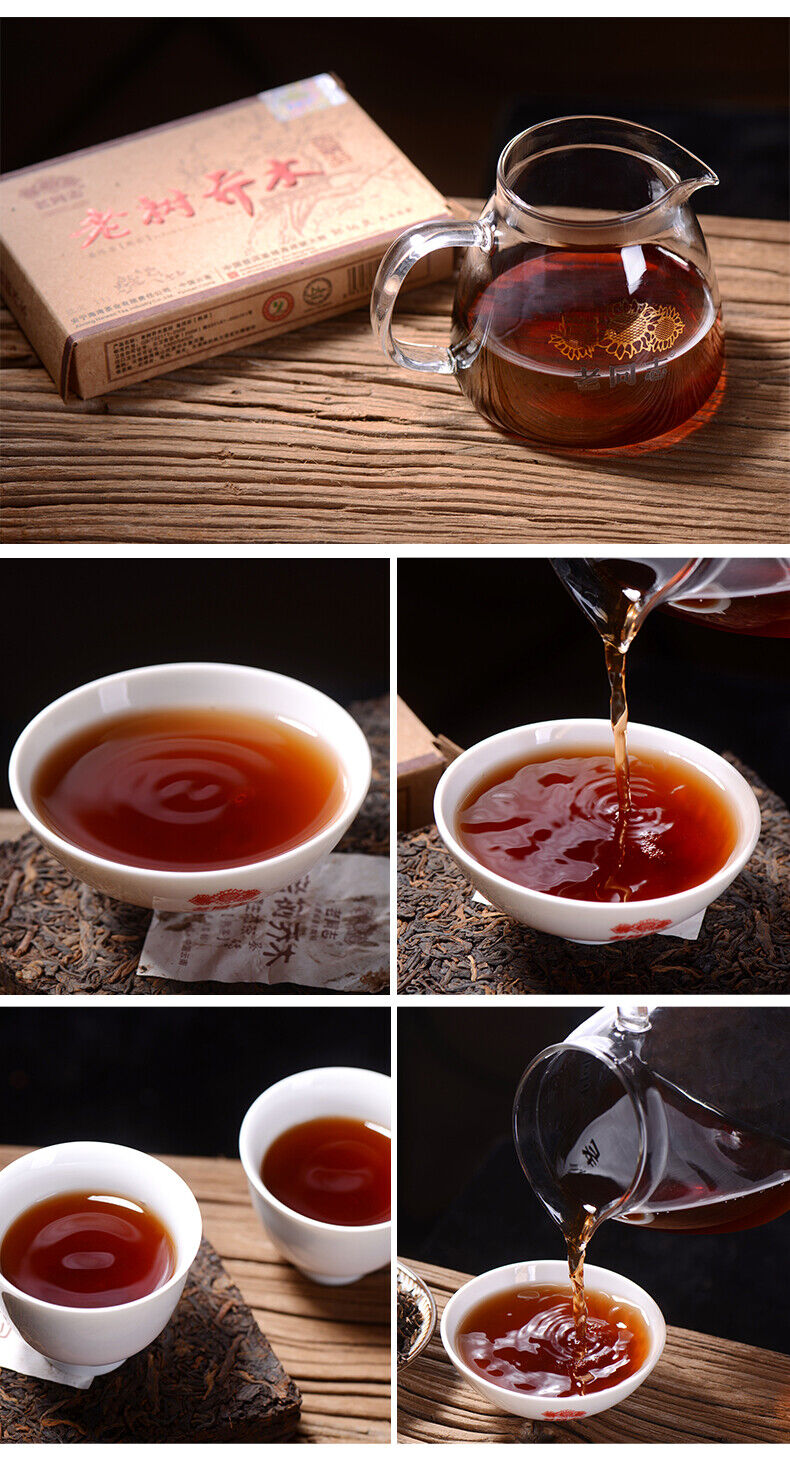HelloYoung Haiwan Old Tree Tea Puer Tea "Lao Shu Qiao Mu" Pu-erh Ripe Pu Er Brick 250g