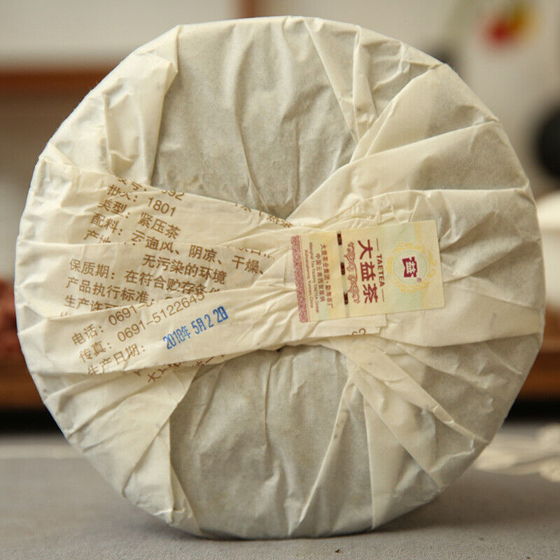 HelloYoung Yunnan Dayi 7692 Ripe Puer Tea Cake 1801 Batch TAETEA Pu-erh Pu Er Shu 357g