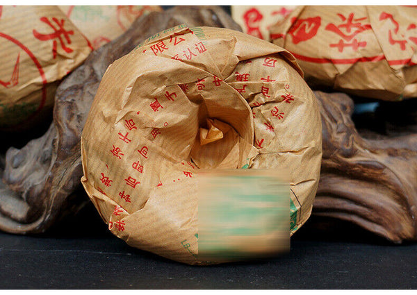 Xiaguan YI JI Tuocha Chinese Aged Puer Tea Tuo Cha Pu'er Raw Shen 500g Bag