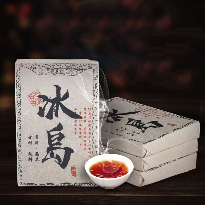 200g Ripe Puerh Tea Yunnan Iceland Cooked Pu-erh Tea Brick Old Tree Black Tea Main image