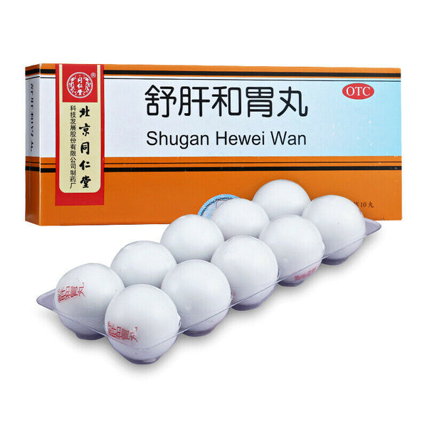 6 Boxes TongRenTang Shugan Hewei Wan 同仁堂 舒肝和胃丸