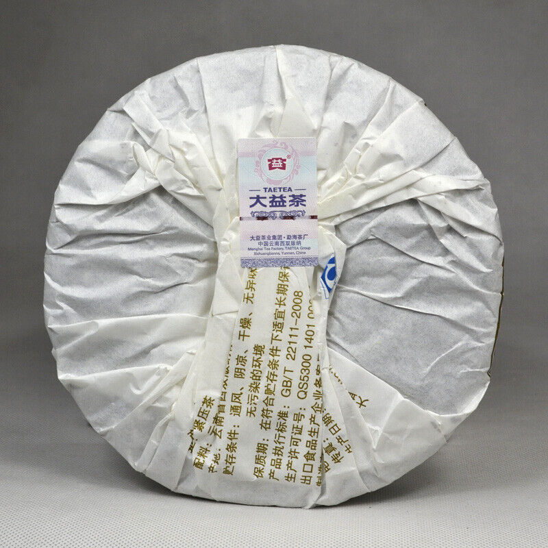 HelloYoung Menghai Dayi Pu'er Tea Lianyun TAETEA Pu-erh Puer Cooked Tea 357g Ripe