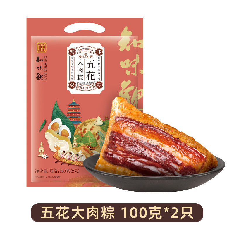 100g*2pcs Zhiweiguan Streaky pork Zongzi Special Snacks Chinese Food 知味观五花大肉粽端午节 Main image