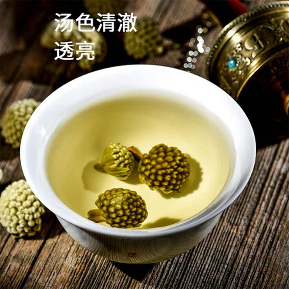 HelloYoung Wild Golden Grapevine Flower Natural Himalayan Tibetan Herbal Tea