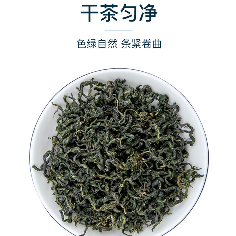 HelloYoung three heights Natural HealthJiaogulan Cha Gynostemma Tea Reduce Herb平利龙须茶泡水延缓衰老