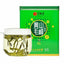 HelloYoung 250g High Quality Huangshan Maofeng Green Tea Chinese Premium Herbal Tea 绿茶雨前毛峰