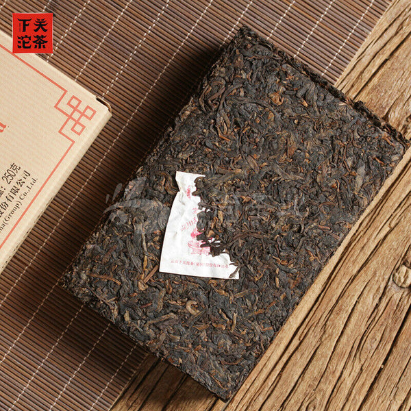 HelloYoung Xiaguan BAO YAN Pu-erh Brick Tea Puer Ripe Pu'er Shu Slimming Tea 250g