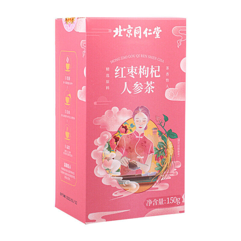 同仁堂红枣枸杞人参茶 组合养生茶女人茶 五宝八宝花茶150g TongRenTang Red dates wolfberry Ginseng Tea Main image