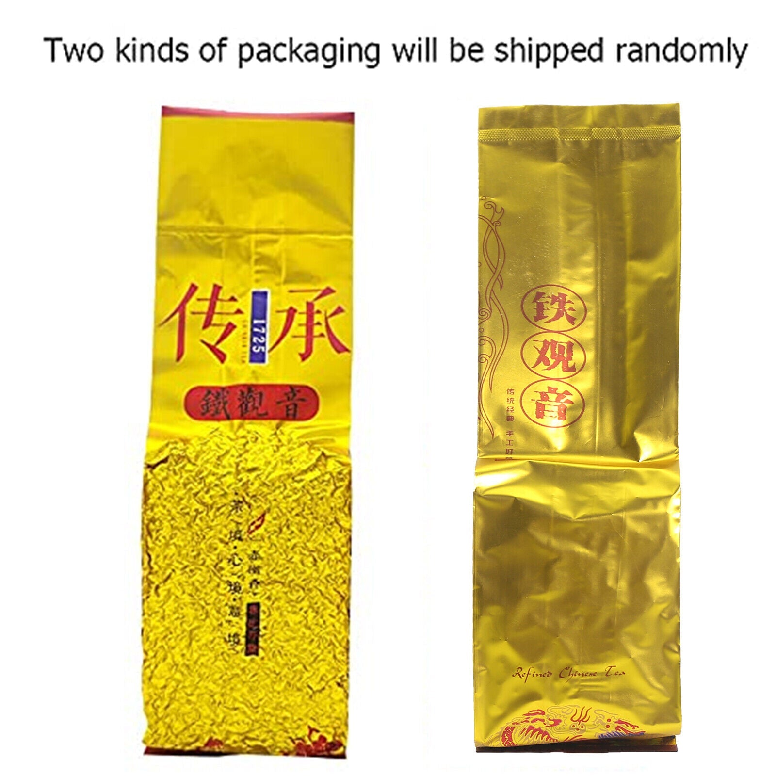 HelloYoung Chinese Gold Gui Anxi TieGuanYin Green Tea Oolong Tie Guan Yin 250g/8.8oz