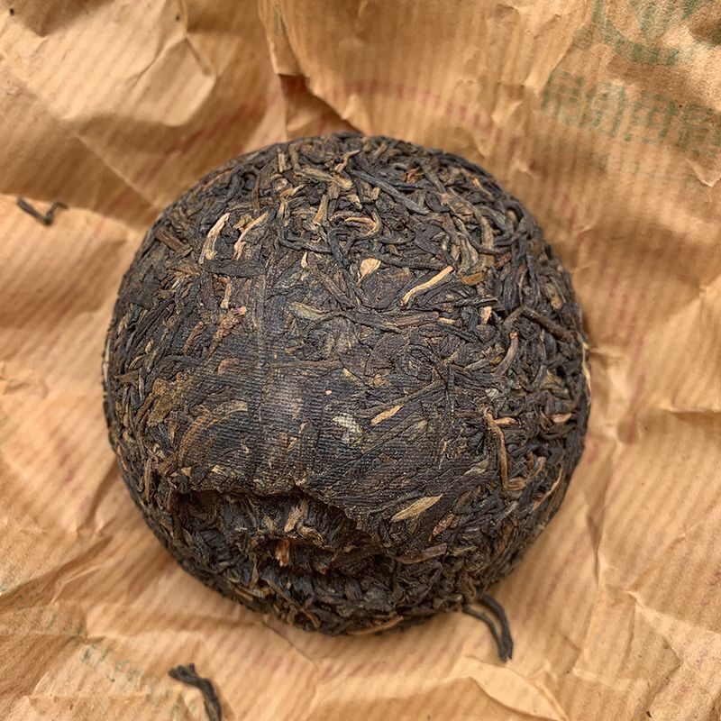 HelloYoungTea 2007 JA JI TUO CHA Xiaguan Tuocha Puer Pu Erh Puer Tea Raw Green 200g Box