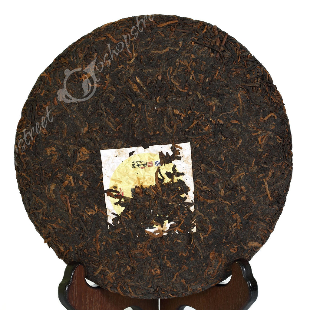 HelloYoung yr 357g Yunnan Laomane Banzhang Pure Flavor Cake Ripe Puer Pu'er Puerh Tea