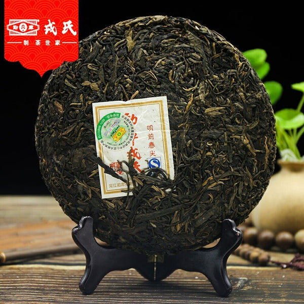 HelloYoung MengKu Rongshi Sheng Purerh Tea Ming Qian Chun Jian Raw Puer Tea 400g