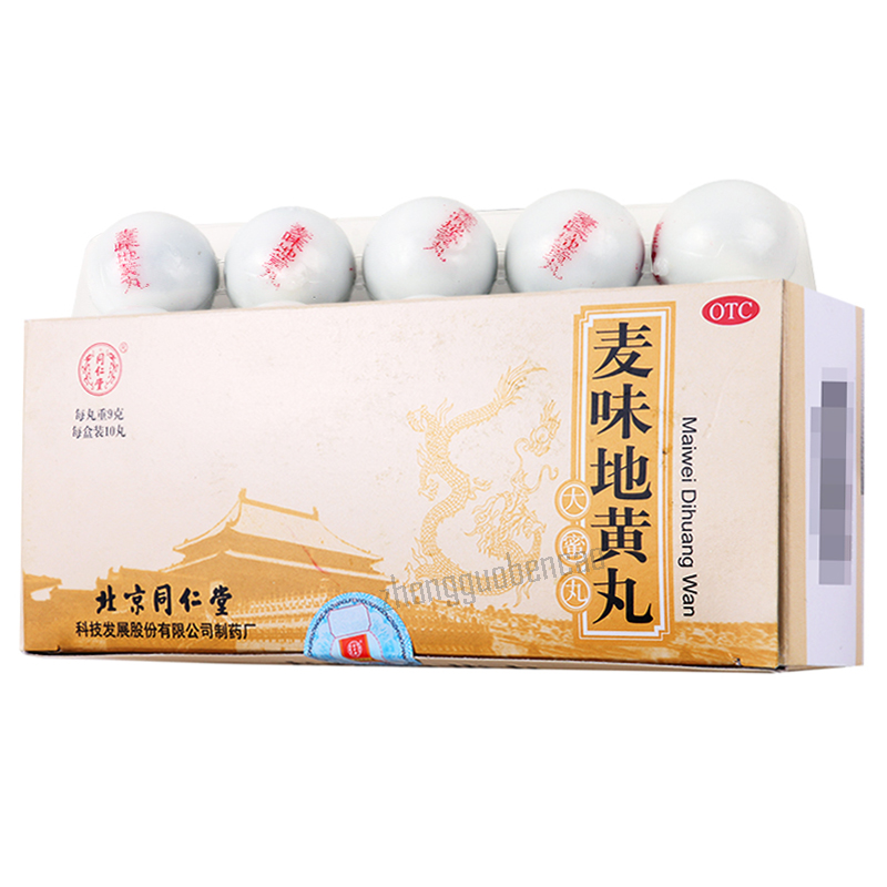 Tongrentang Maiwei Dihuang Wan 同仁堂麦味地黄丸