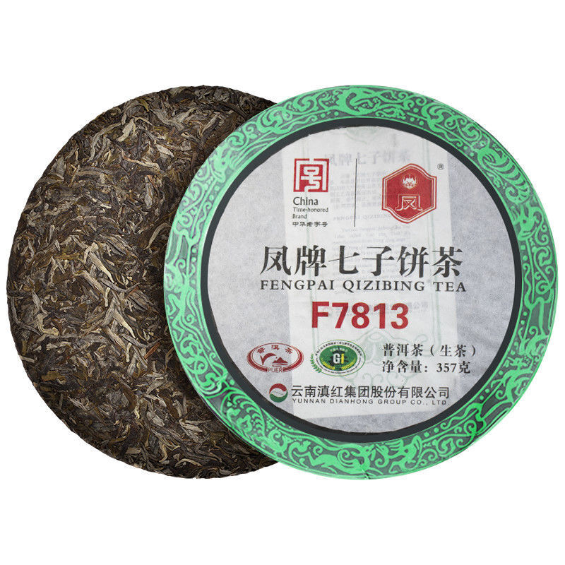 HelloYoung FENGPAI Qizibing Tea F7813 Pu-erh Tea Cake 357g Raw Puer Feng Qing Puerh