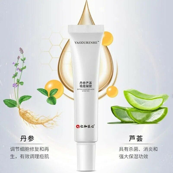 Salvia Aloe Acne cream Reduce Scar 仁和药业 丹参芦荟祛痘凝胶 淡化痘印 祛痘印去痘疤修复