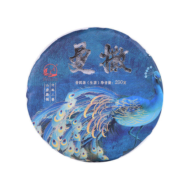 200g Yunnan Raw Puerh Tea Cake Chinese Organic Pu-erh Green Tea Pu'er Shengcha