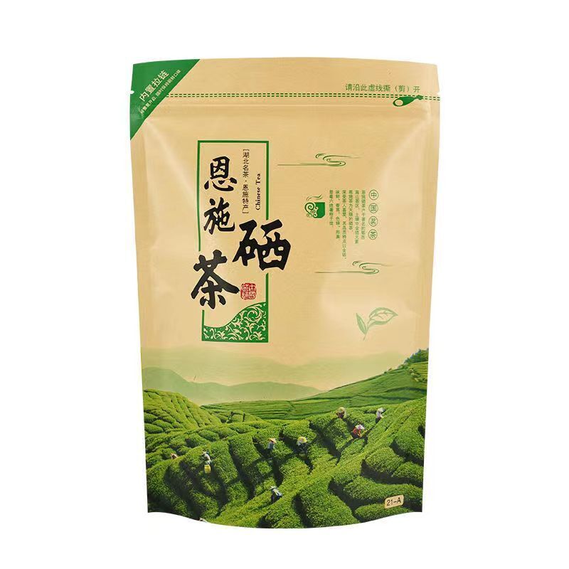500g/2Bag Enshixicha Green Tea Before Spring Rain Green Tea Loose Leaf Slimming Secondary image
