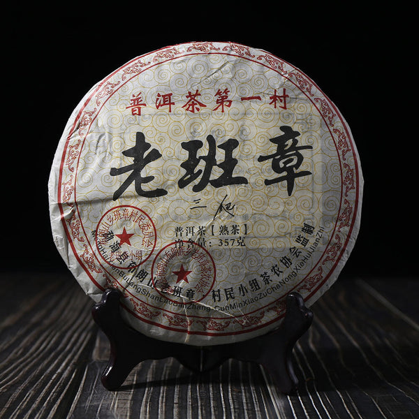 2008 yr Sanpa Lao Ban Zhang Ripe Puerh 100% Natural Shu Puer Tea 357g