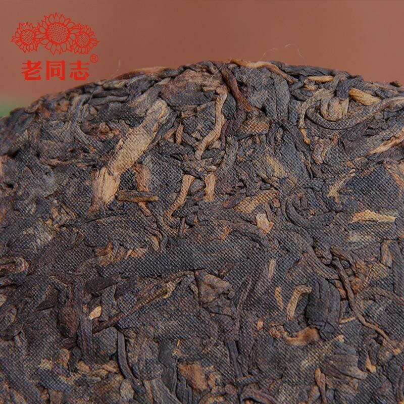HelloYoung Haiwan Ripe Puerh Chinese Tea 9978 Shu Puer Tea Ripe Puer Tea Cake 357g
