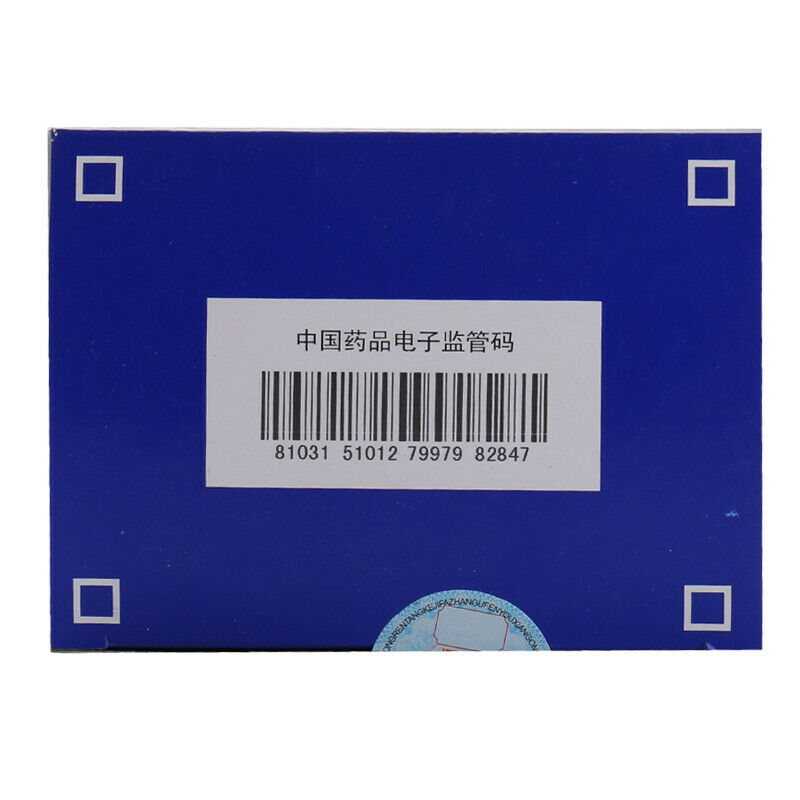 同仁堂 连翘败毒丸 6 Boxes TongRenTang Lianqiao Baidu Wan