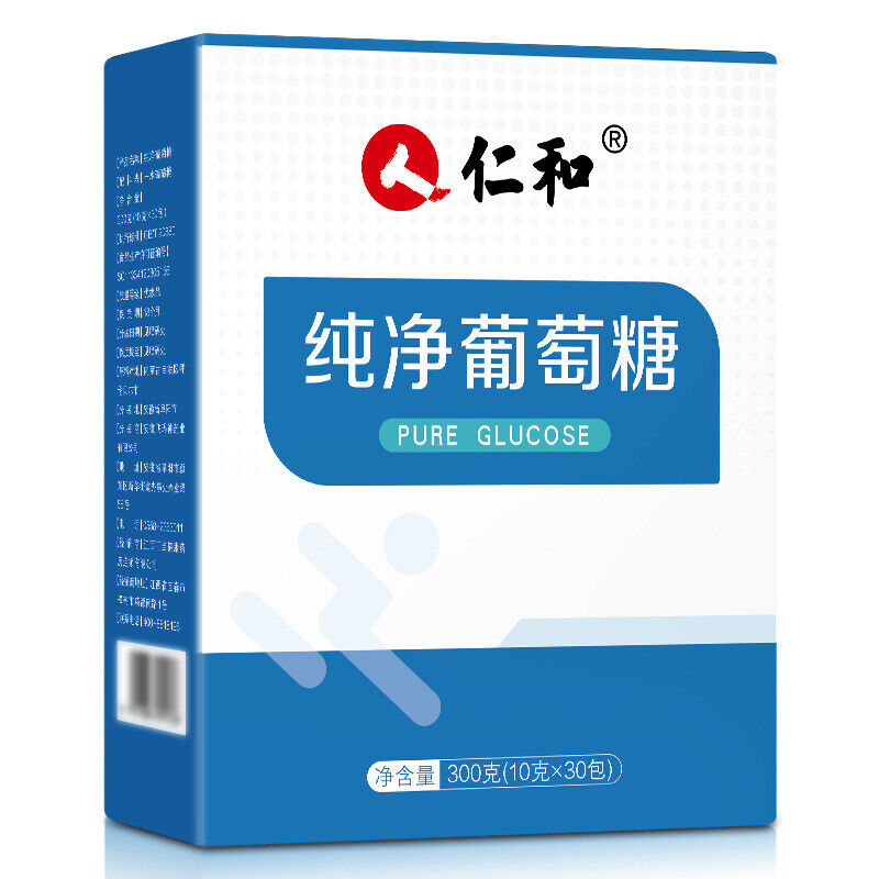 Renhe Glucose Adult Sports Outdoor Energy Supplement Powder 仁和 纯净葡萄糖10g*30袋/盒
