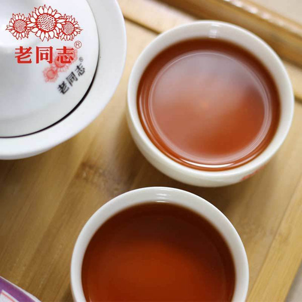 HelloYoung yr Ripe Puerh Tea Laotongzhi 908 Batch 141 High Quality Old Comrade