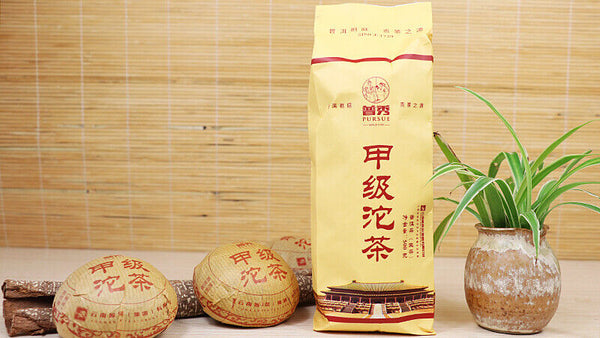 HelloYoung JIA JI TUO CHA * PURSUE Menghai Tuo Cha Puer Tea Green Raw Pu-erh Tea 500g