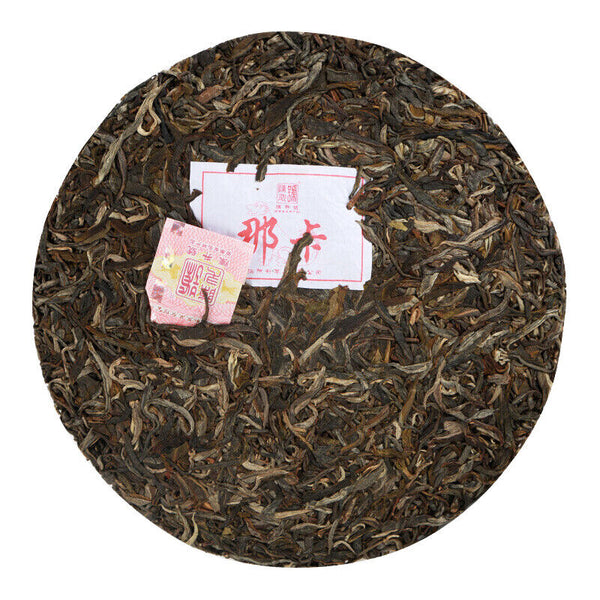 HelloYoung Na Ka * Chensheng Hao Super Pu-erh Yunnan Mengsong Naka Raw Puer Tea 357g