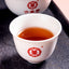 100g Premium Tea, Dark Tea, Liu Bao Tea