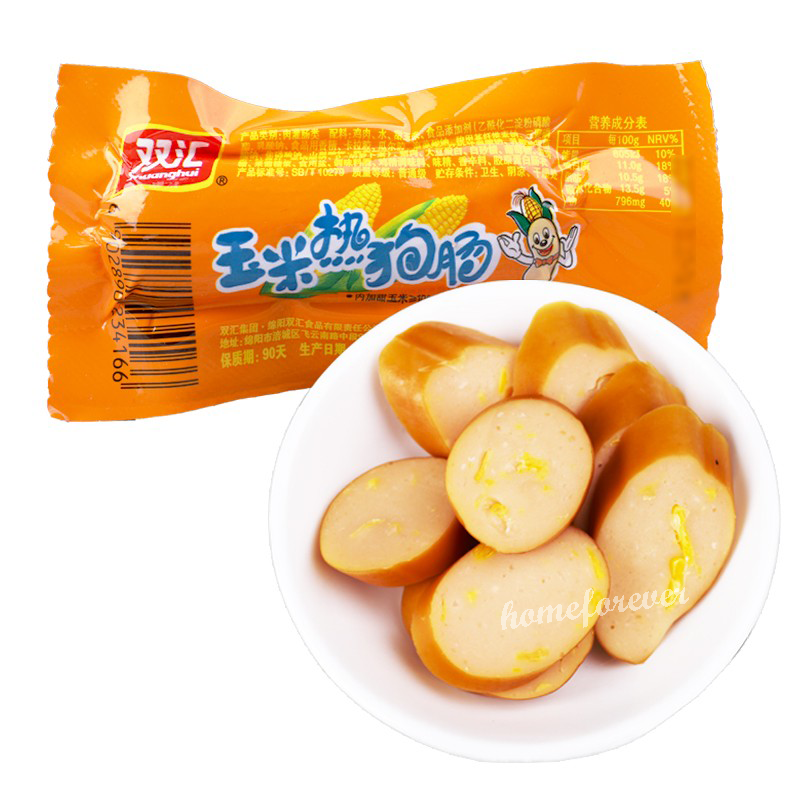32g*10 Bags Shuanghui Corn Hotdog Sausages Chinese Snack Food 中国特产零食双汇玉米热狗肠 Secondary image