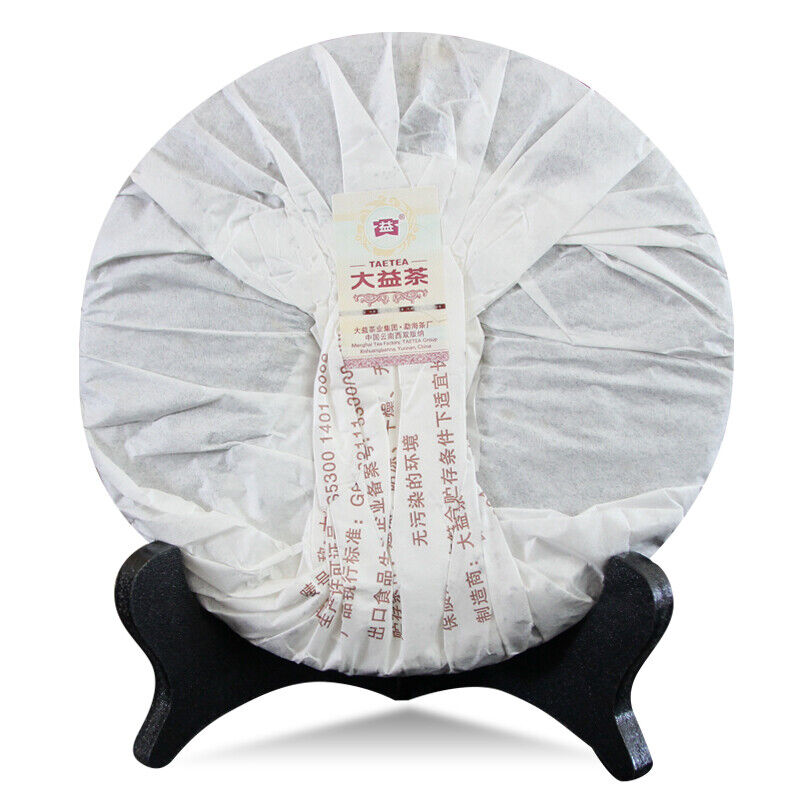HelloYoung Classic 8592 Pu-erh Tea Cake 357g Ripe Puer Pu'er Shu TAETEA Chi Tse Beeng Secondary image