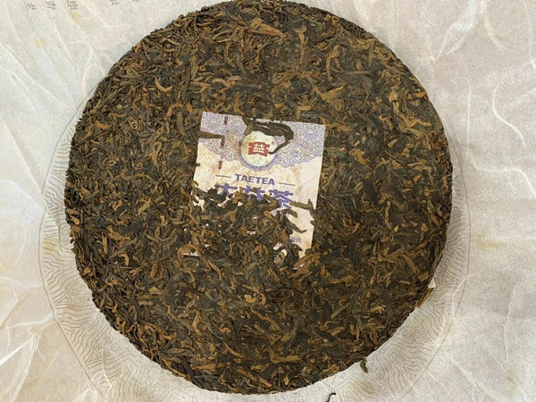 HelloYoung YU RUN Jade Smooth * Yunnan Menghai Dayi Tea Ripe Puer Puerh Shu Cake 357g