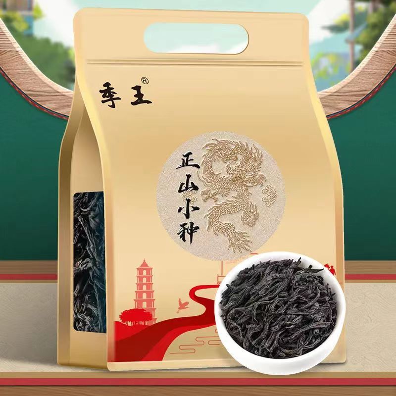 500g Lapsang Souchong Black Tea Chinese Red Tea Loose Leaf Black Tea Benefits Main image
