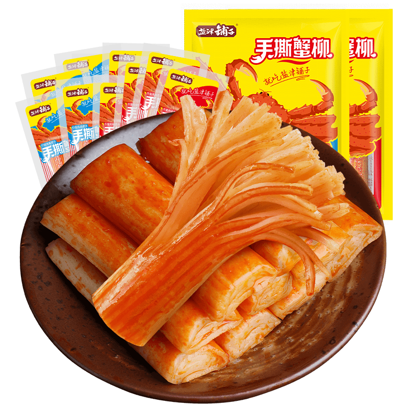 Yanjin Shop Hand Torn Crab Willow Instant Crab Stick Snacks 盐津铺子 手撕蟹柳即食蟹棒小吃 Secondary image