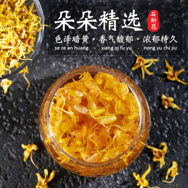 HelloYoung 20g Natural Wild Shihu Fengdou Blossom Dendrobii Dendrobium Flowers Herbal Tea
