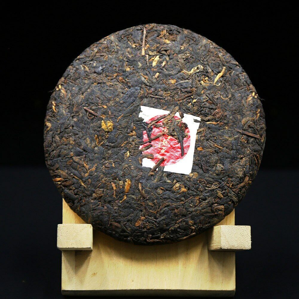 HelloYoung Yr Ripe Puerh Tea Ban Zhang Shu Cha Sheng Puer Tea 200g