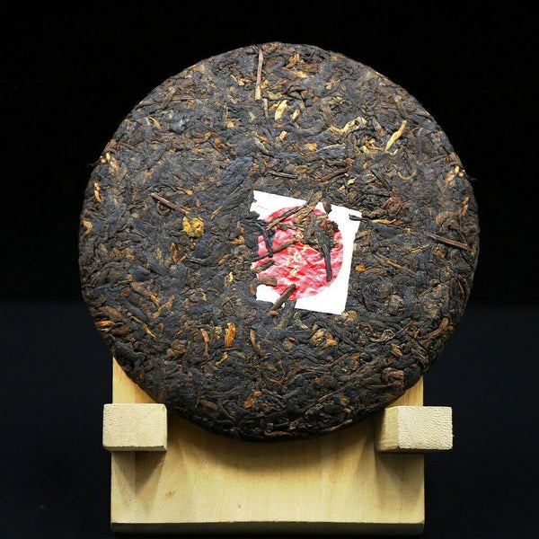 HelloYoung Yr Ripe Puerh Tea Ban Zhang Shu Cha Sheng Puer Tea 200g