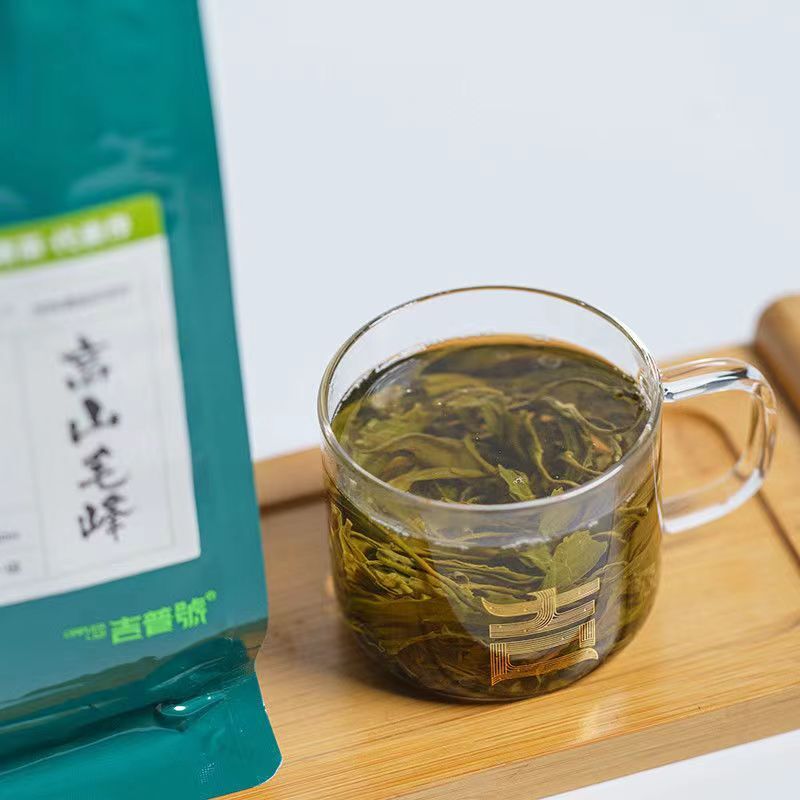 High Mountain Maofeng Green Tea Organic Before Tomb Sweeping Day Green Tea Bags Main image
