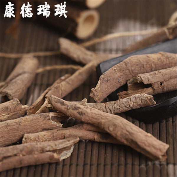 HelloYoung 250/500g 100% Natural Wu Jia Pi Acanthopanax Root Bark Medicinal Chinese Herbs