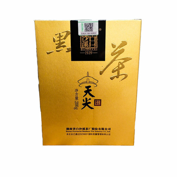HelloYoung TIAN JIAN Loose Dark Tea * Bai Sha Xi 1939 Anhua Dark Tea Royal Baishaxi 200g