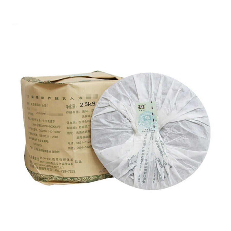 HelloYoung Dayi Raw Puer Tea Batch 002 TAETEA 8582 Shen Pu-erh Tea 357g