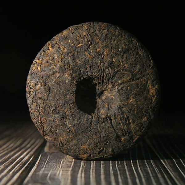 HelloYoung Menghai Centennial Ancient Tea Shu Puerh Tea Mini Pu-erh Cake Puer Tea 145g