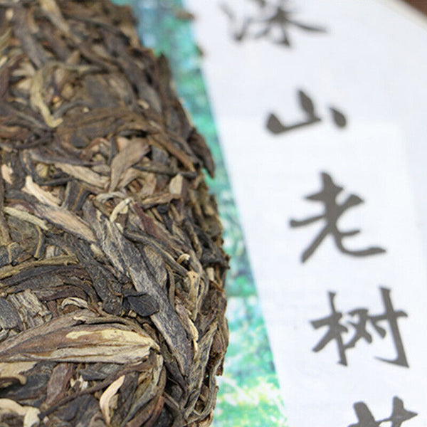 HelloYoung Lao Tong Zhi Shen Puer Yunnan Shen Shan Old Tree Raw Haiwan Sheng Puer Tea