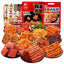 Chinesischer Latiao-Snack Würzige Glutenstreifen Vielfaltspackung 218g